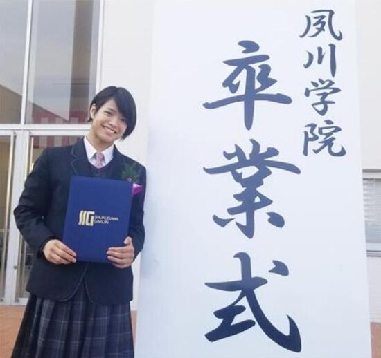 阿部詩,かわいい,卒アル,制服,着物,私服,髪型