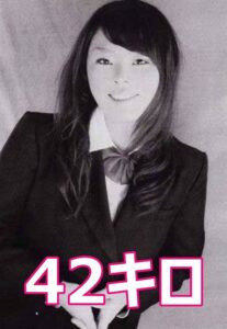 渡辺直美の若い頃がかわいい!体重42キロと現在の画像比較と重さが強烈! | ネットブレイク