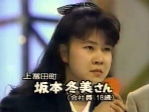 坂本冬美の若い頃はかわいい?昔より今が綺麗で画像比較が別人級! | ネットブレイク