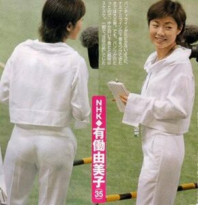 有働由美子の昔の画像比較！顔が変わって綺麗になった理由と整形を検証 | ネットブレイク
