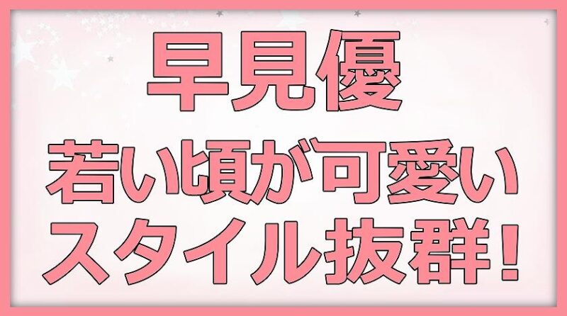 桜島大正噴火 被害