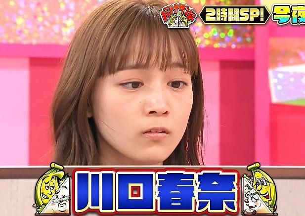 川口春奈の変顔がかわいい!矢地やSNSのcuteな顔変画像全集! | ネットブレイク